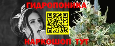 мяу мяу кристалл Бузулук