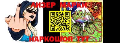 мяу мяу кристалл Бузулук