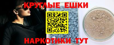 соль ск Бугуруслан
