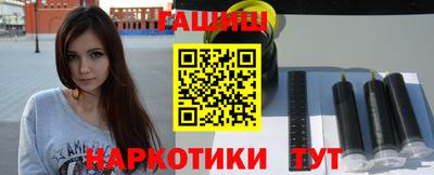 соль ск Бугуруслан