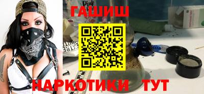 соль ск Бугуруслан
